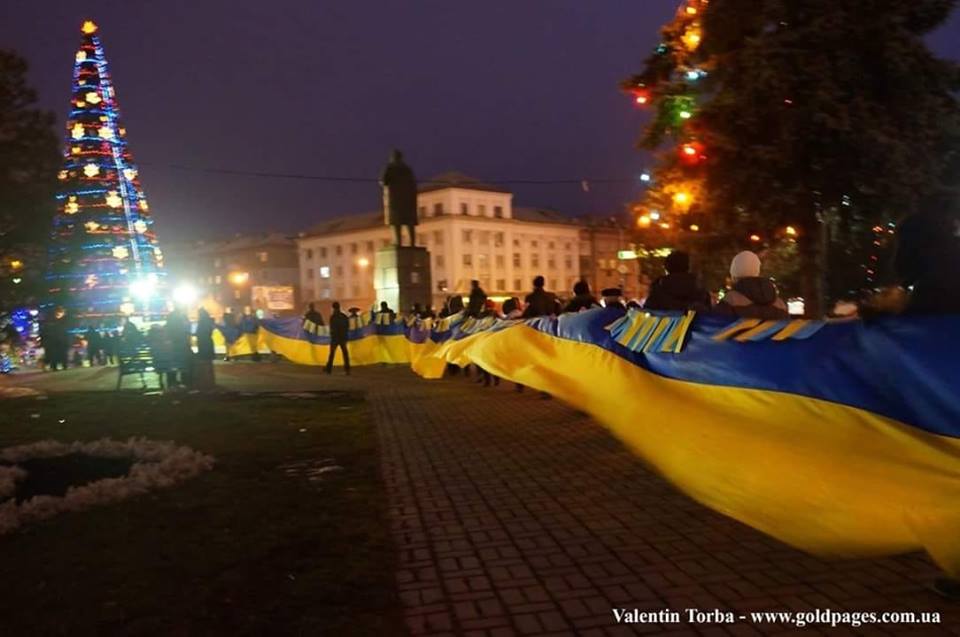 Луганск с большим флагом Украины в самом центре: каким оккупированный город был всего пять лет назад - фото