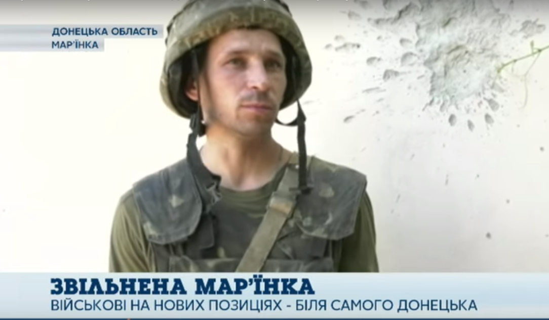 Бойцы ООС вплотную подошли к Донецку: появилось первое большое видео с новой позиции