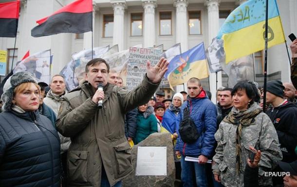 "Наше протестное движение всегда было и будет мирным", - Саакашвили прервал молчание и объяснился за "захват" Октябрьского дворца в Киеве