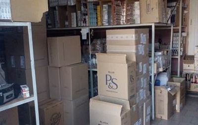 СБУ: в двух районах Закарпатья обнаружено 150 ящиков контрафактных сигарет
