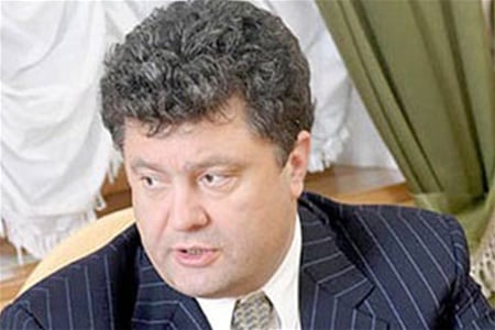 Порошенко назвал дату начала переговоров по газовым вопросам