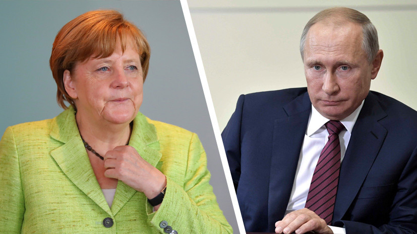 Германия отказывается от российского газа: СМИ узнали о решении Меркель, которое станет тяжелым ударом для Путина