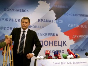 У Захарченко гниет кость: Лидер боевиков боится лечиться в России