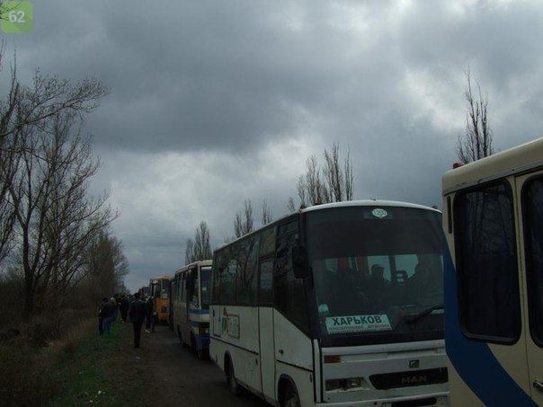​ГАИ сообщила о закрытии движения транспорта в направлении Донецка 