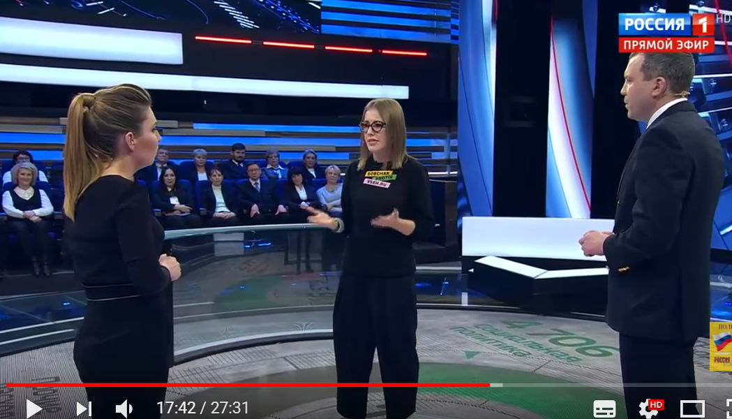 Собчак на российском ТВ сделала новое заявление об Украине и Крыме: россияне в соцсетях обвиняют ее в предательстве - кадры