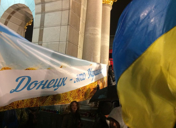 Главное за день 13 марта: Украина получит оружие из 11 стран ЕС; что с Путиным?; Майдан в Киеве: Донбасс - это Украина