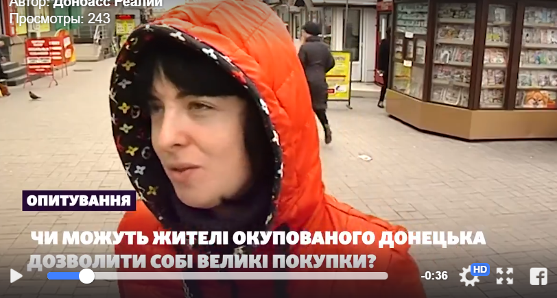 Российская оккупация Донбасса: жители Донецка откровенно рассказали о захлестнувшей город бедности - кадры