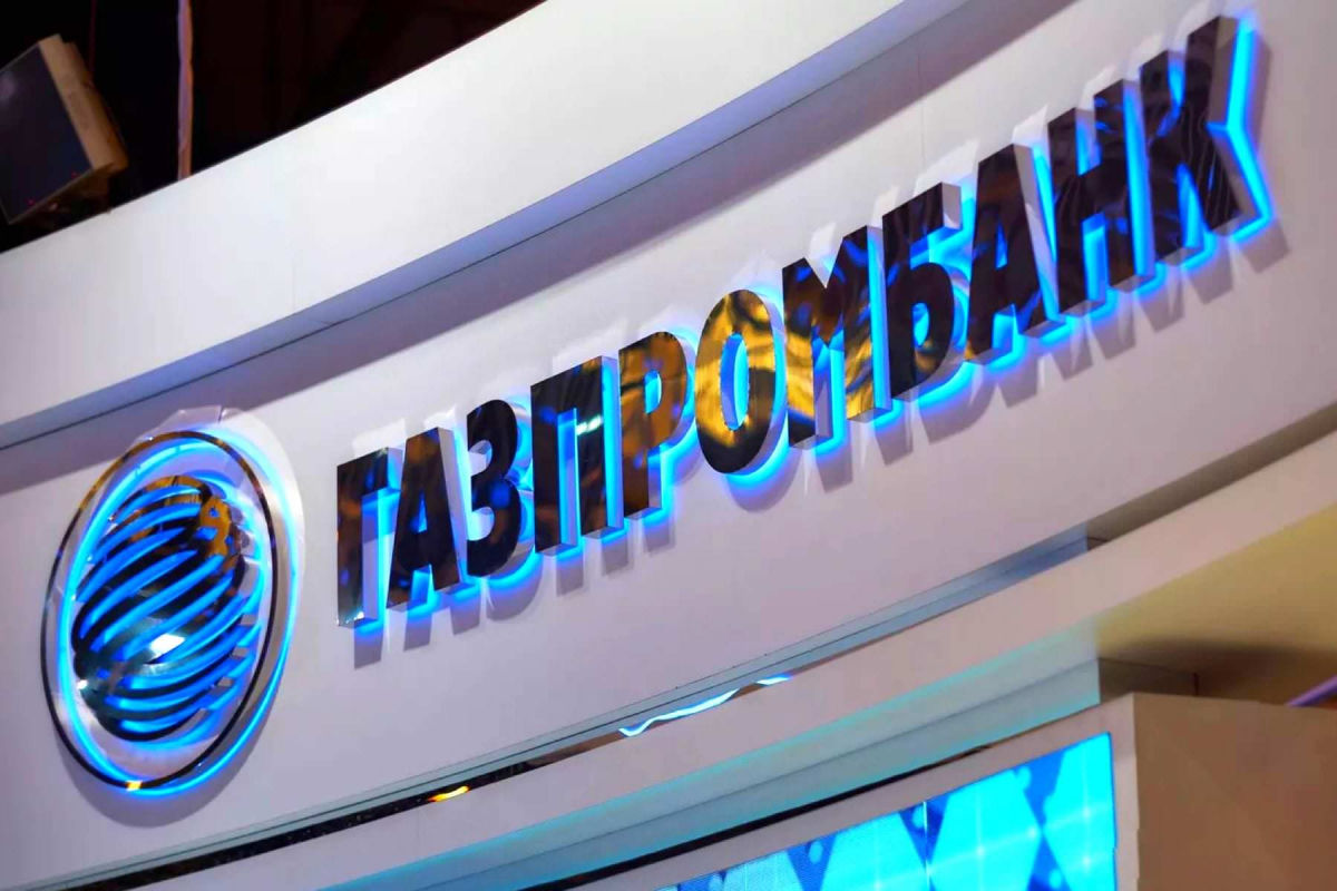 США отключили от долларов "Газпромбанк" Путина – закрыта последняя лазейка