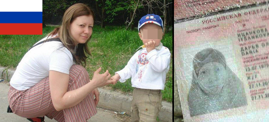 На войне в Сирии погибла писательница из России со своими детьми: СМИ рассказали жуткие подробности - фото