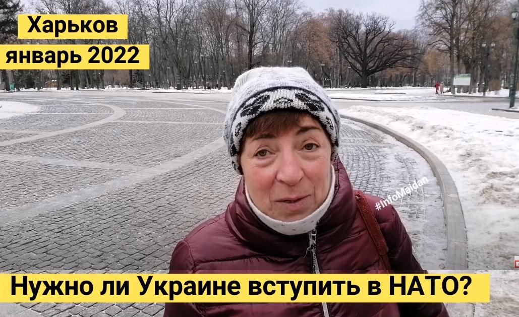 Жителі Харкова відповіли на запитання щодо ставлення до вступу України до НАТО