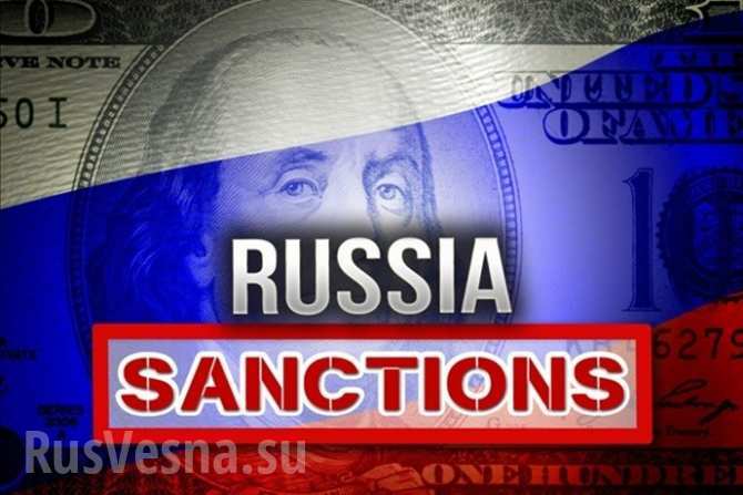 ​"Черный список" США все шире: Минфин Америки объявил санкции в отношении шести депутатов Госдумы от Крыма
