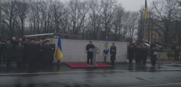 Порошенко принимает участие в церемонии выпуска в Национальном университете обороны. Видео-трансляция 27.02.2015.
