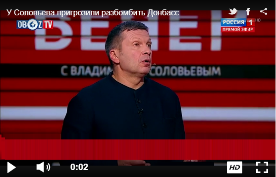 "Хр*н вы тогда хоть разок в ту сторону стрельнете!" - Соловьев рассказал, как Россия защитит "Л/ДНР" от Украины