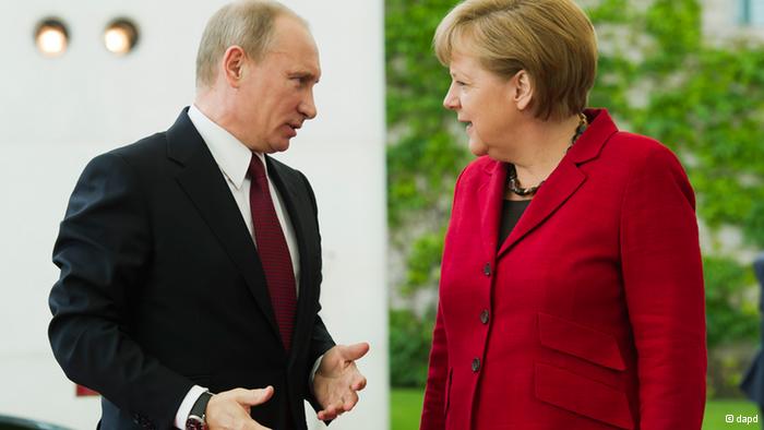 Встреча Меркель с Путиным в Милане не состоялась