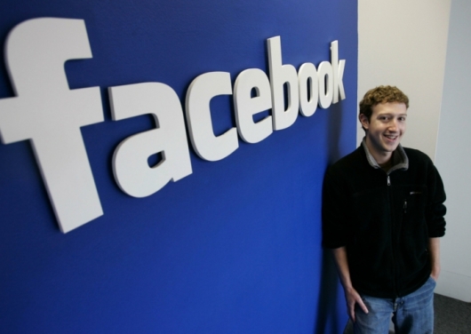 Марк Цукерберг рассказал, как попасть на работу в Facebook