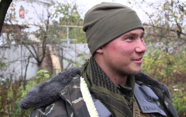 АТЦ: в Донецком аэропорту на стороне Украины воюет экс-офицер ФСБ