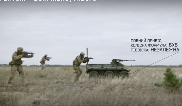 Опубликовано видео новейшего украинского БТР "Фантом": разработку уже готовят к отправке на Донбасс