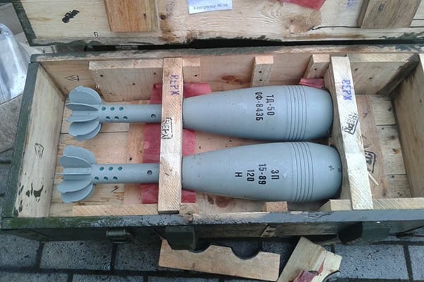 В Краматорске бойцы Нацгвардии обнаружили почти 300 мин и снарядов российского производства
