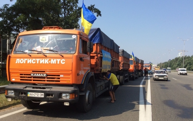 Почти 500 тонн украинской гуманитарной помощи выгружено в Северодонецке