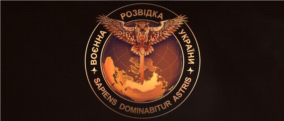 Разведка МО Украины сообщила, что российские "отпускники" устроили в Горловке костер из своей бронетехники