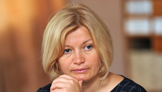 Счет идет на дни: Геращенко сделала заявление об обмене 23 россиян на украинских политзаключенных 