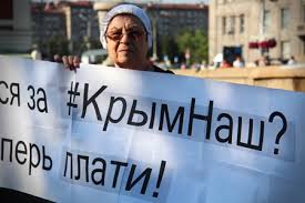 Зато у себя на "родине": в оккупированном Крыму вспышка кишечной инфекции - ялтинская больница уже не принимает пациентов, палаты забиты