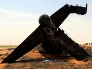 В Алжире потерпел крушение украинский самолет: первые подробности аварии