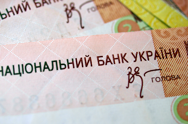 Нацбанк Украины: банков, отмывающих деньги, практически не осталось