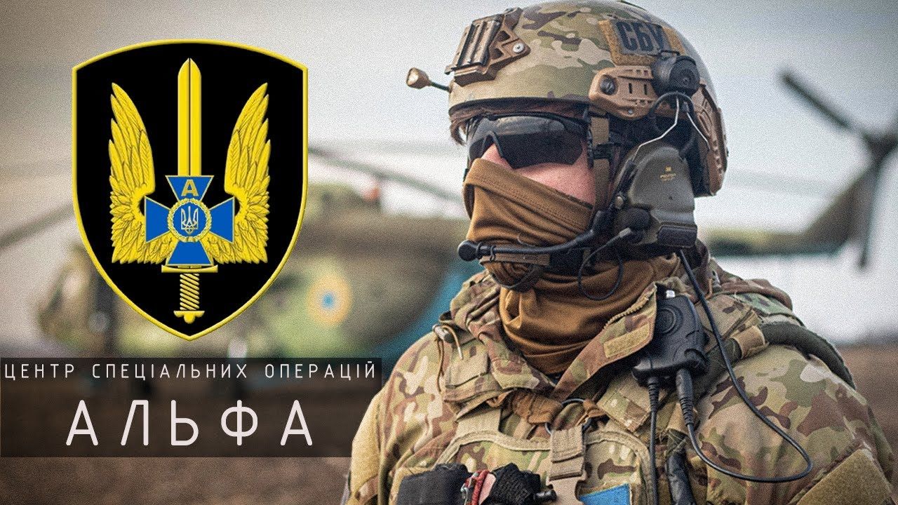 В 2025 году спецподразделение "Альфа" СБУ утилизировало ПВО РФ на крупную суму – в Сети появилось видео