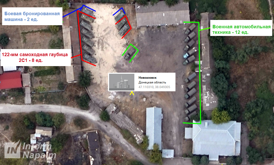 Провал террористов "ДНР" под Мариуполем: в Сеть попали фотографии секретной военной базы 
