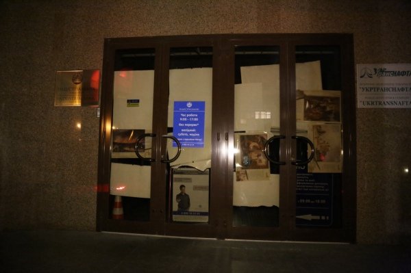 Демчишин: Я общался с Коломойским - оружия нигде нет