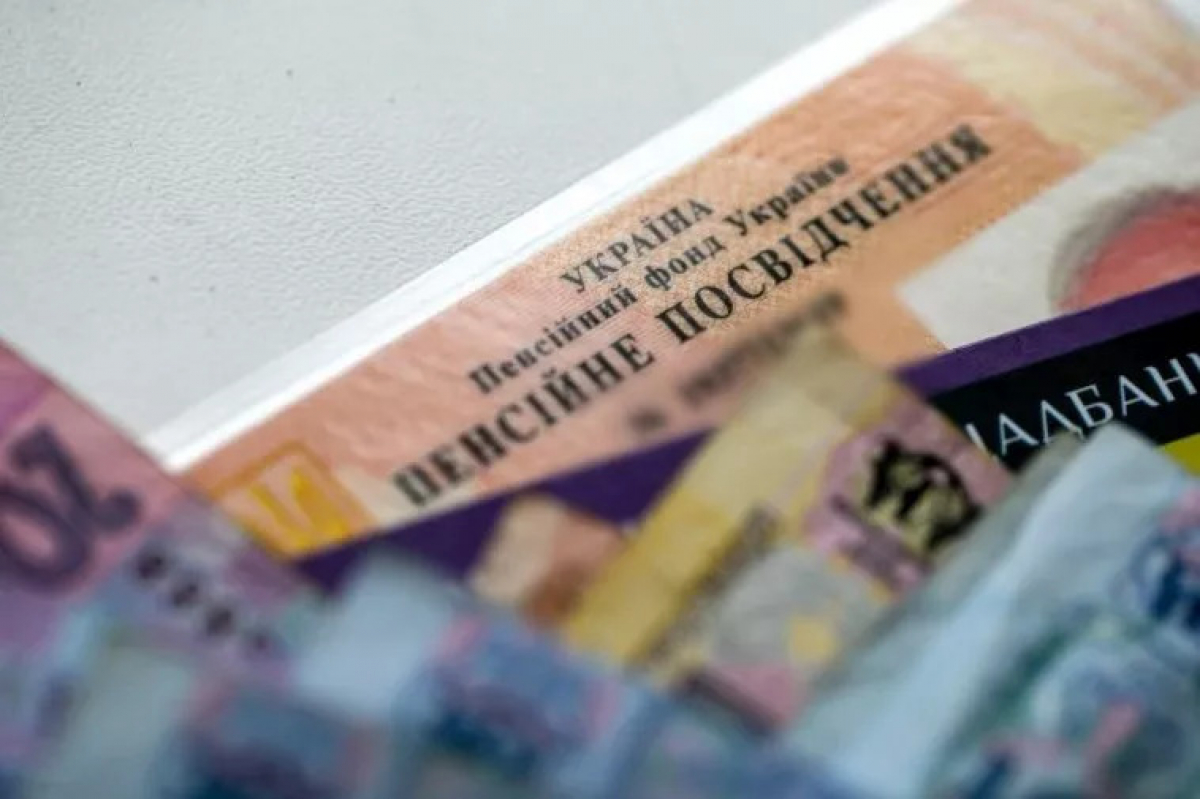 Тройная выплата пенсий в Украине: в мае часть граждан ожидает сюрприз, детали