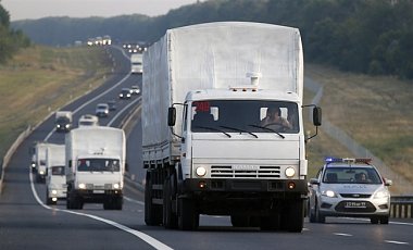 ОБСЕ: Все грузовики российского гуманитарного конвоя вернулись в РФ