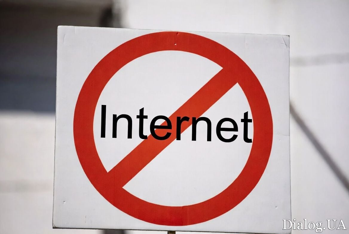 Ограничения усиливаются: в РФ хотят ввести наказание за использование VPN