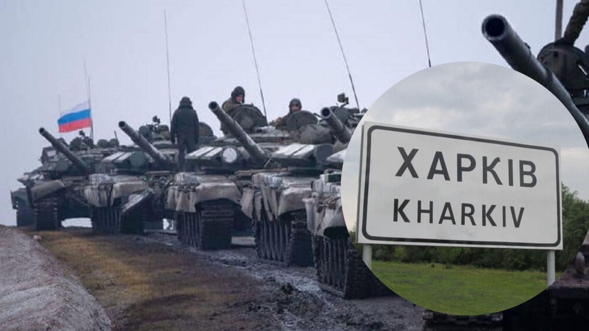 Россия не сможет захватить Харьков и вряд ли попытается наступать: СМИ назвали причину