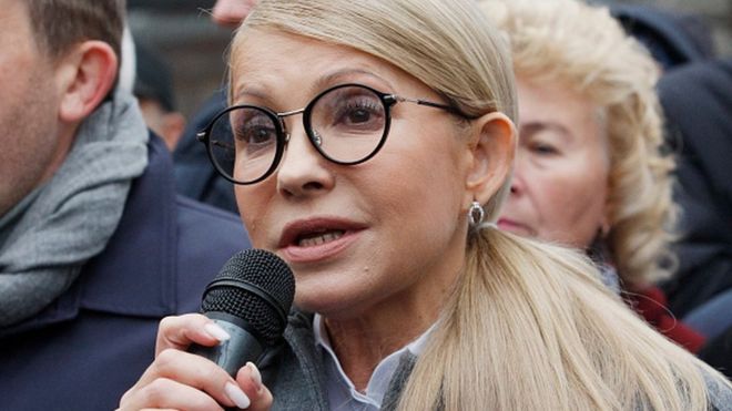 "Боже, что она несет", - пользователи Сети в безудержном гневе от новых инициатив Юлии Тимошенко