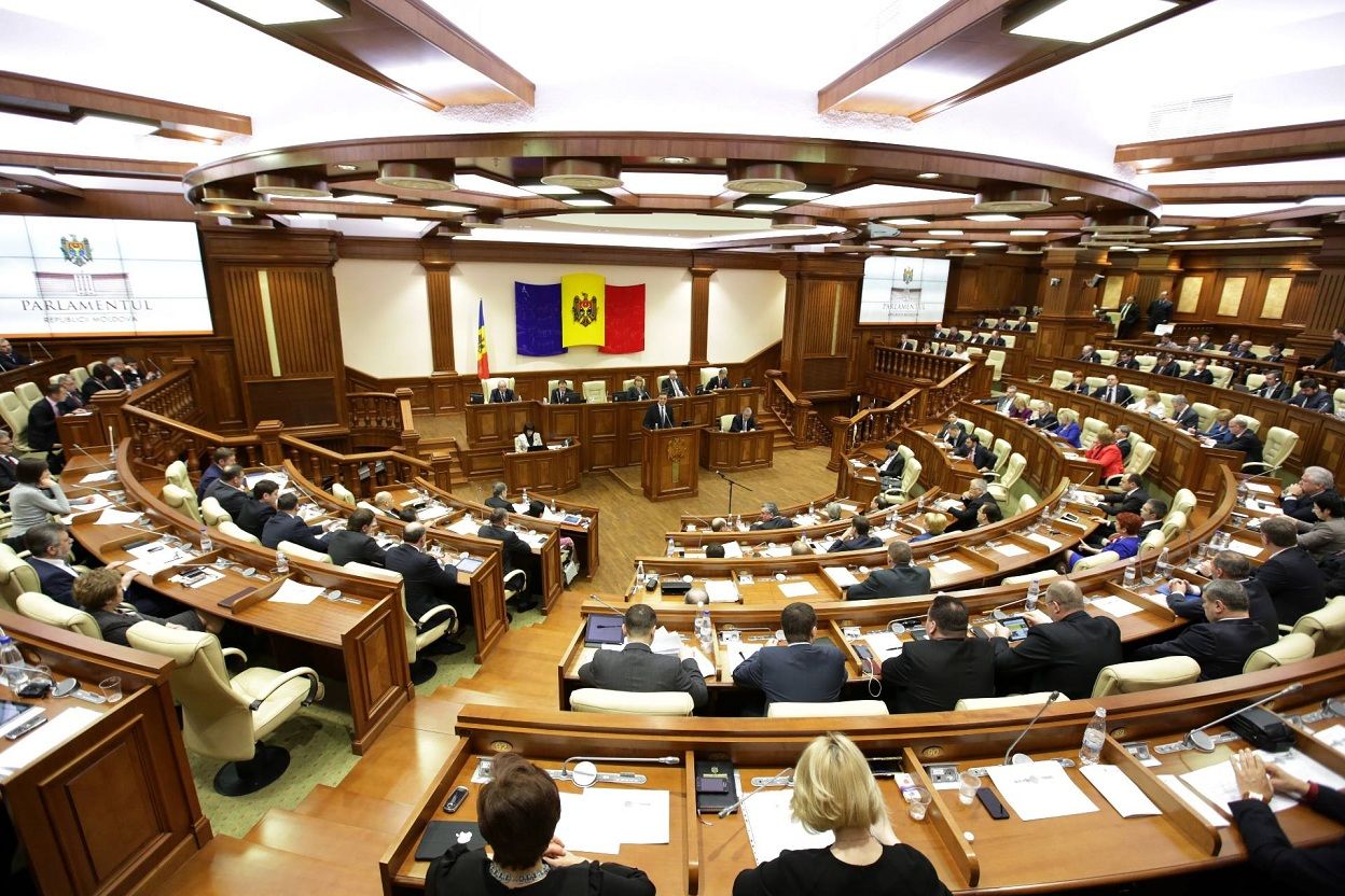 Молдова официально осудила вторжение РФ в Украину