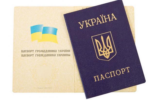Кабмин Украины утвердил карточку, которая заменит внутренний паспорт