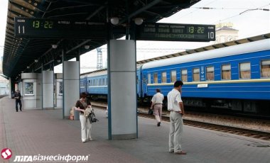 Возобновляется движение поезда Львов-Мариуполь 