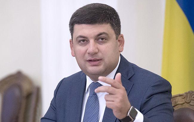 Гройсман предложил Семенченко и Парасюку вариант решения проблемы "блокады Донбасса" - активисты в ответ обвинили власть в новом преступлении