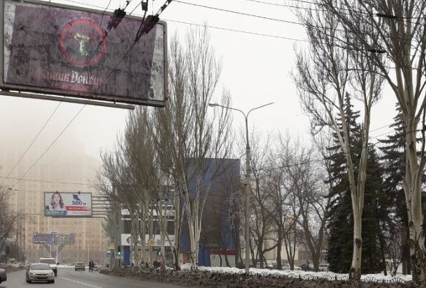 Житель Донецка: "Россия, посмотри на фото, ты видишь тот Донецк, который есть на самом деле, город, ты убила"