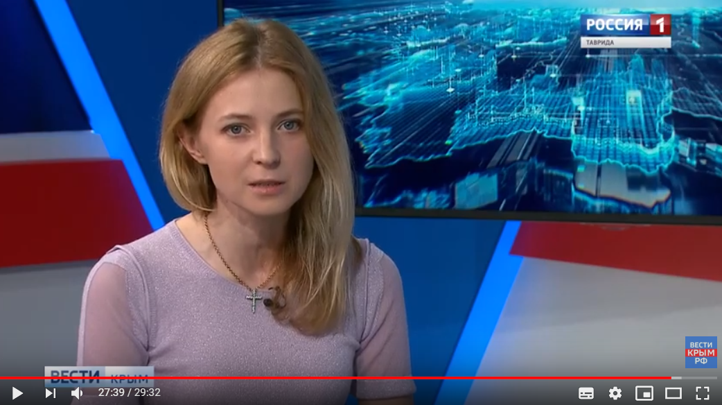 Поклонская на росТВ рассказала, кого в Украине нужно было "добить": видео вызвало скандал