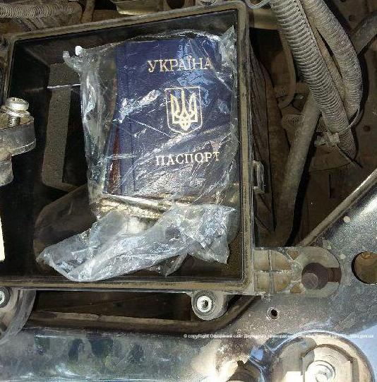 В ДНР пытались провезти украинские паспорта и справки переселенцев