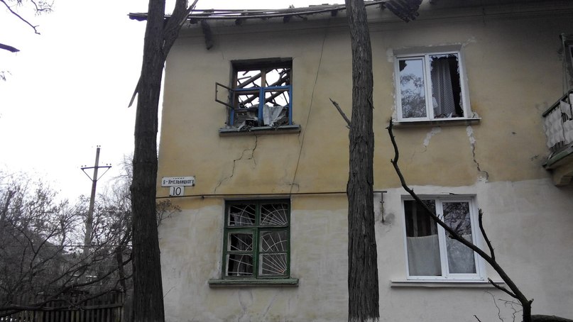 Поселок Мироновский после обстрелов 1 февраля
