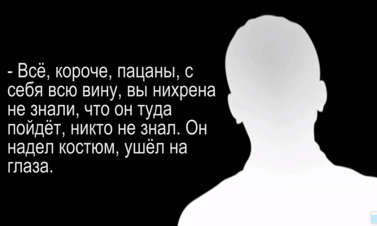 Пленного террориста, спасенного от смерти украинскими бойцами, свои признали "дезертиром": стали известны подробности этой истории