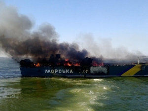 Катер пограничников в Азовском море подорвался на самодельном взрывном устройстве боевиков, - АТЦ