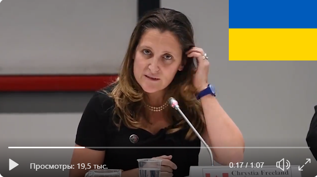 Глава МИД Канады внезапно перешла на украинский язык: видео с обращением к Москве из-за Украины поразило Сеть