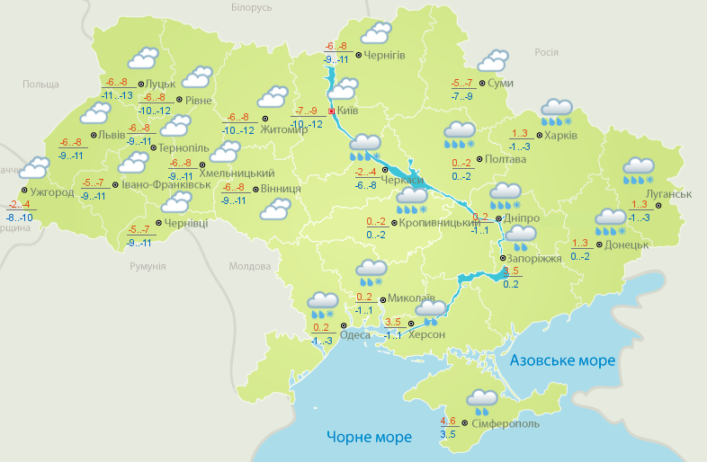 Опасный гололед, много снега и пронзительные метели: синоптики огласили прогноз погоды для всей Украины
