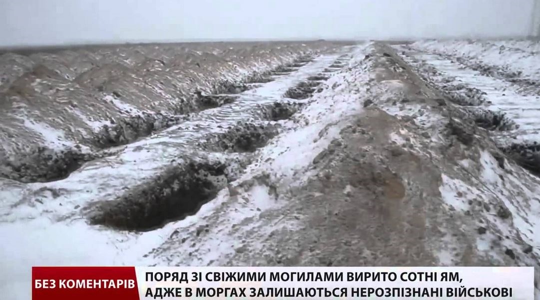 Под Авдеевкой боевики "ДНР" понесли немалые потери – десятки трупов валяются в грязи, подельники их не могут забрать из-за своего же упрямства - источник