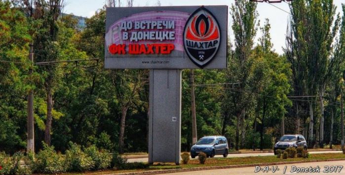​“На том месте Захарченко повесим вниз головой”, - дончане вне себя от очередной выходки власти “ДНР” в Донецке. Кадры